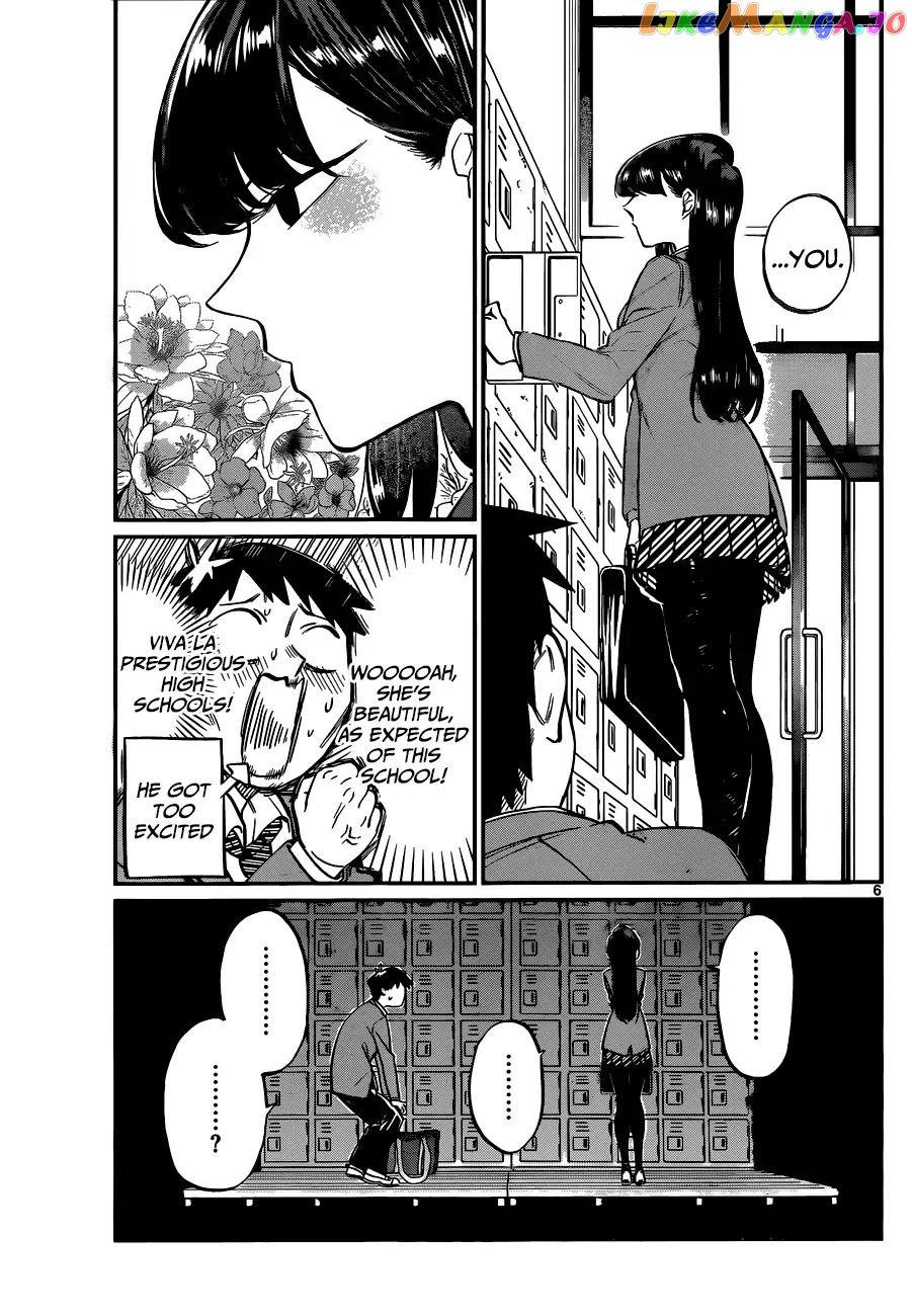 Komi Can